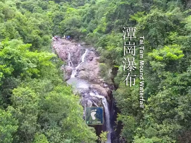 大潭飛瀑 － 潭崗瀑布 (Tai Tam Mound Waterfall) [4K航拍]