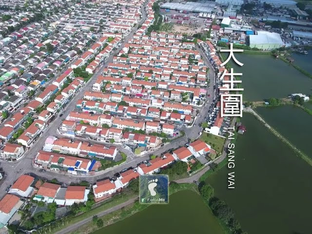 純樸的錦繡漁塘 － 大生圍 (Tai Sang Wai) [4K航拍]