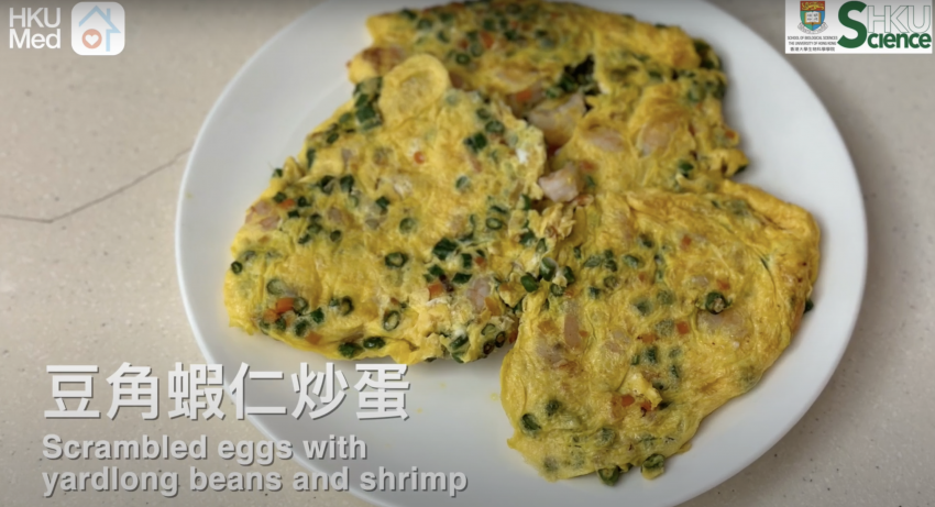 Scrambled Eggs with Yardlong Beans and Shrimp