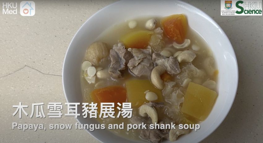 Papaya, Snow Fungus and Pork Shank Soup