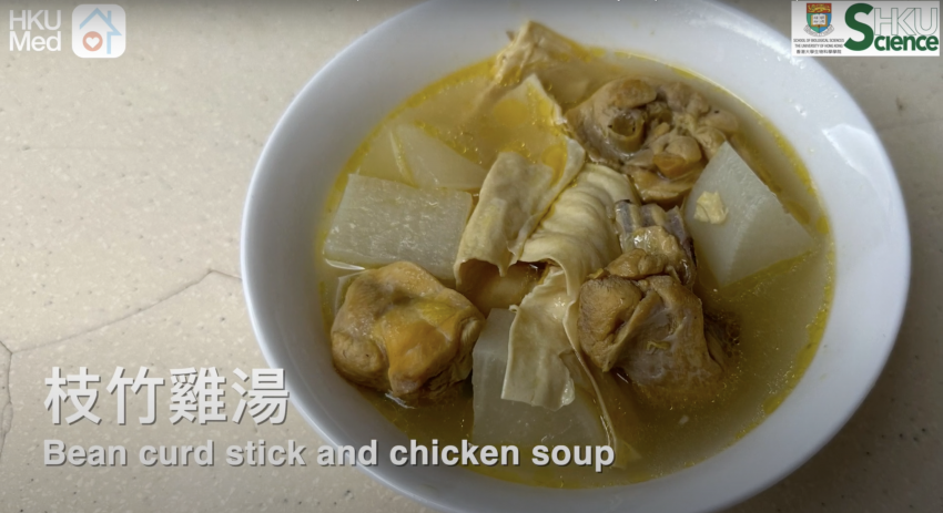 Bean Curd Sticks and Chicken Soup