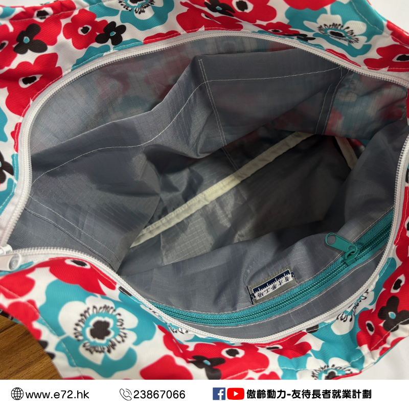 上膊手挽袋