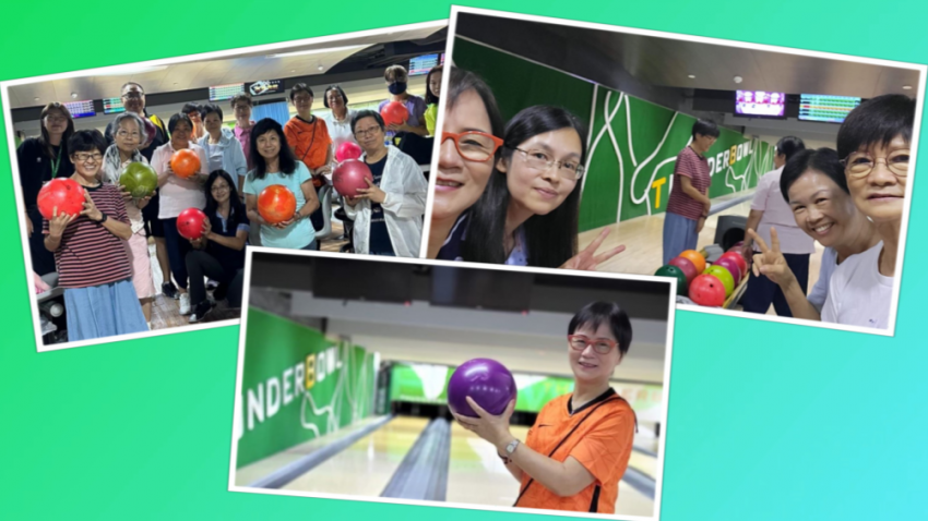 🎳數碼師傅夏日遊活動🎳-碌碌大順🎳Bowling