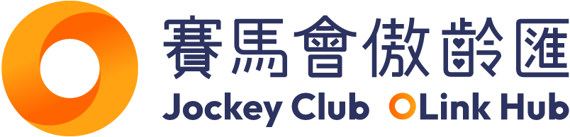 傲齡匯 Logo